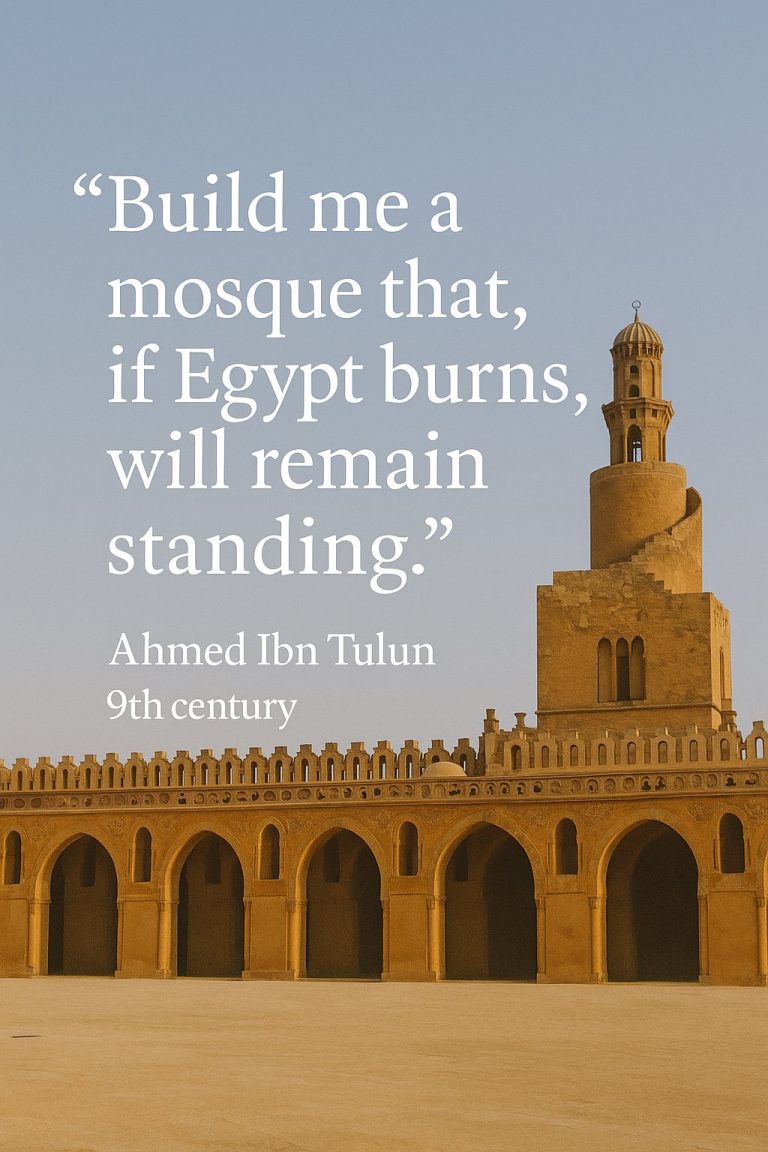 The spiral minaret of the Ibn Tulun Mosque in Cairo, with the legendary quote 'Build me a mosque that, if Egypt burns, will remain standing' inscribed upon it.