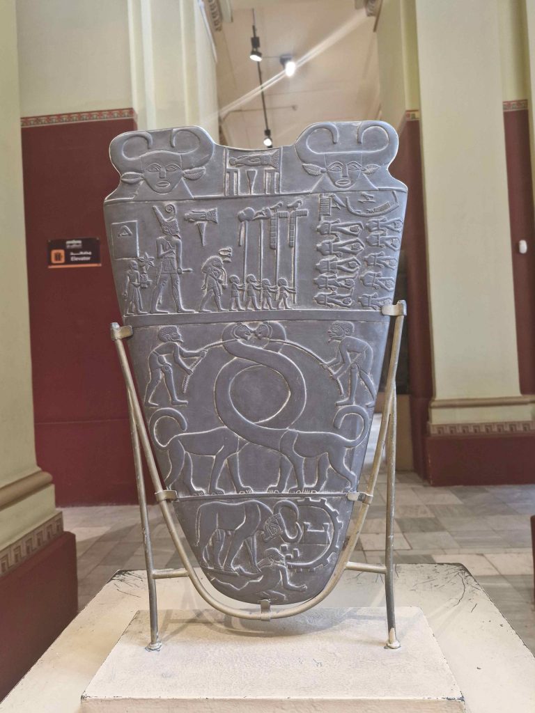 Narmer Palette showing King Narmer wearing the Red Crown of Lower Egypt, Egyptian Museum Cairo