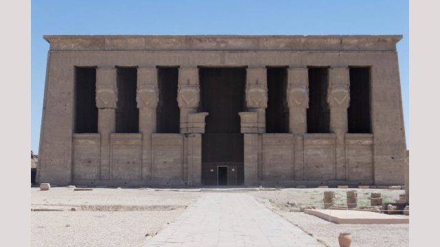 Dendera Temple Front Entrance